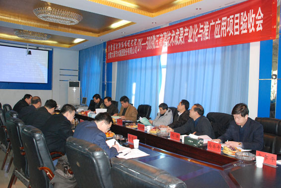 人生就是博·(中国区)官方网站