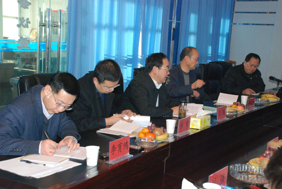 人生就是博·(中国区)官方网站