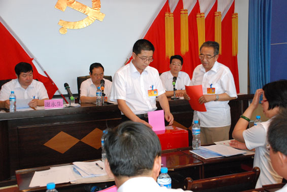 人生就是博·(中国区)官方网站