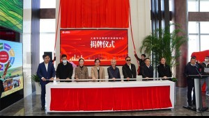 2022��3��31���������ǲ���ˮ���ű����з����Ľ�����ʽ