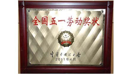 ������һ�Ͷ���״