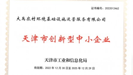 �������������С��ҵ