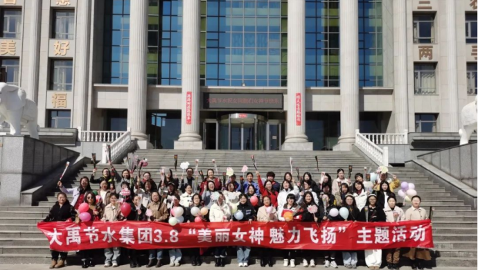 Ư��Ů�� ��������| �������ǲ���ˮ������ף���˸�Ů�ڿ�չϵ�д����˶�