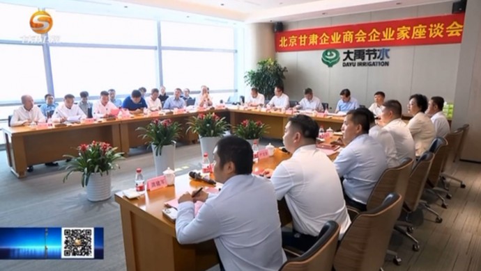 ����������ҵ�̻���ҵ����̸��