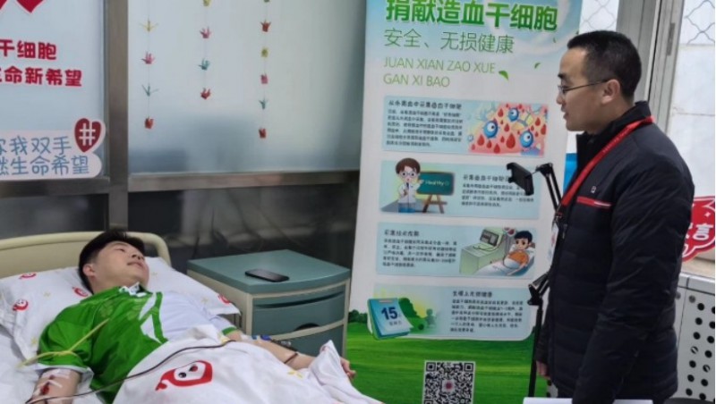 ����˽ ����ת��| �������ǲ���ˮ���ſ�Ҷͬ־ļ����Ѫ��ϸ��������10��ѪҺ������