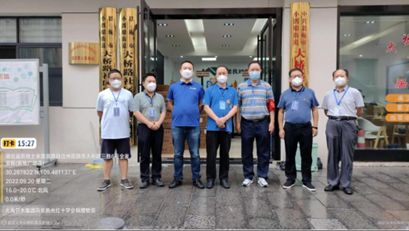 ��ϵ��ʩ����Ͽ��ߡ����������ǲ���ˮ���Ű��ľ���Ԯ����ʩ