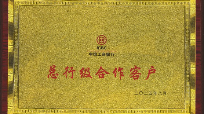 �������м������ͻ�