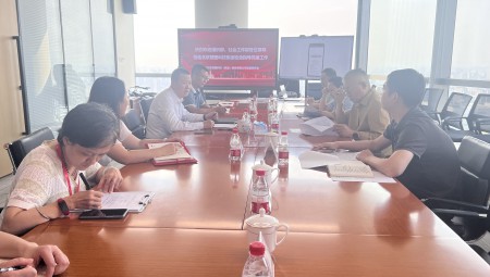 �������ǲ���ͼ�Ƽ���֧�����������зǹ���ҵ����֯��������֧�ֹ���