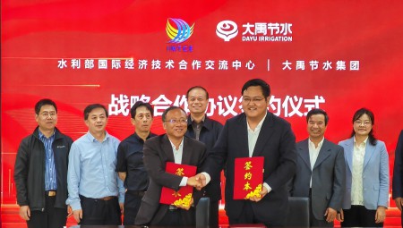 ˮ�������ʾ����������������������������ǲ���ˮǩ��ս������Э����