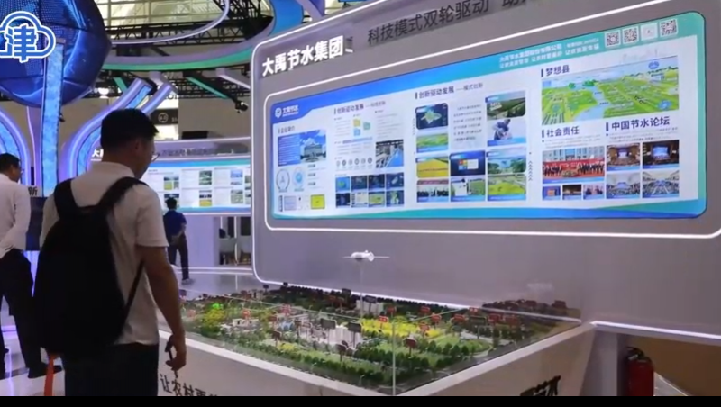 �������������������������ǲ���ˮ������Ӫ�������н�������������ũҵˮ���ۺ�ˢ�¼��ִ�������������Ŀ��