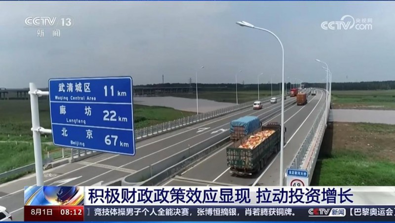 �������ǲ���ˮ��ҵ԰��������