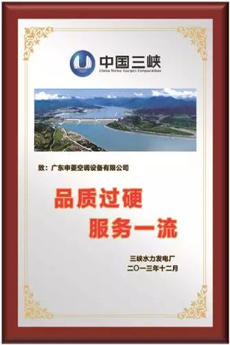 人生就是博·(中国区)官方网站