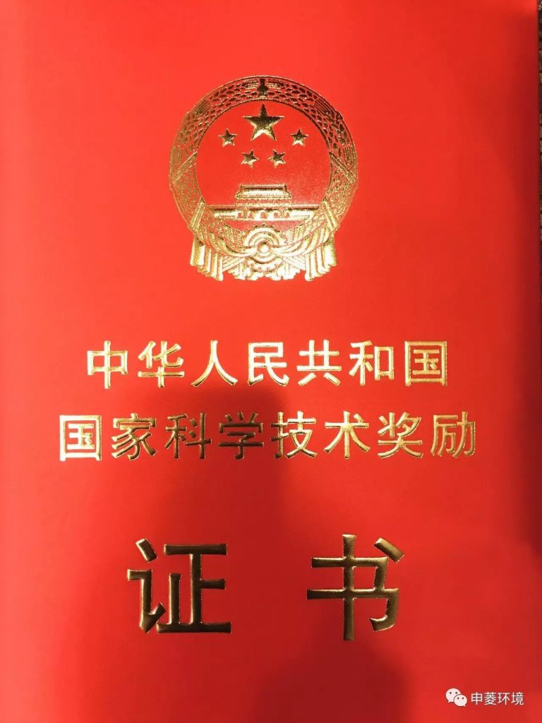 人生就是博·(中国区)官方网站