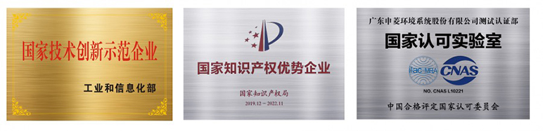 人生就是博·(中国区)官方网站